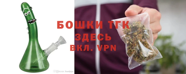 MDMA Premium VHQ Иннополис